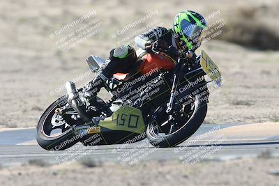 media/Jan-17-2026-CVMA (Sat) [[ab348a895b]]/Race 3-Formula UL-CVMA Hooligans-American Thunder/